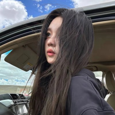 放肆的人